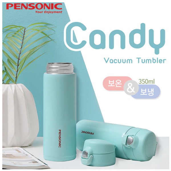 펜소닉 캔디 보온보냉 텀블러 350ml