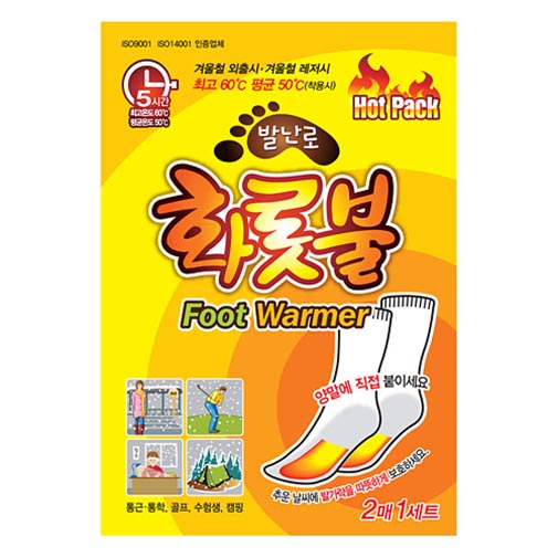 화롯불 발난로핫팩 1세트 (2매입)