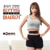 브람스 EMS 마사지기 BM-1001