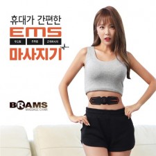 브람스 EMS 마사지기 BM-1001