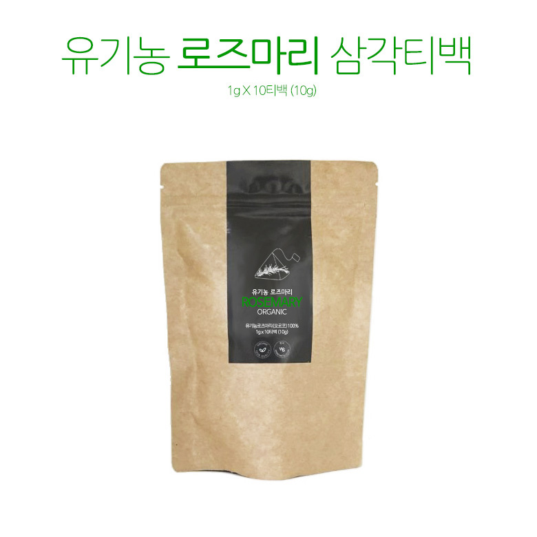 유기농로즈마리 (1g x 10티백)*3ea