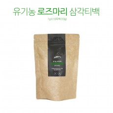 유기농로즈마리 (1g x 10티백)*3ea