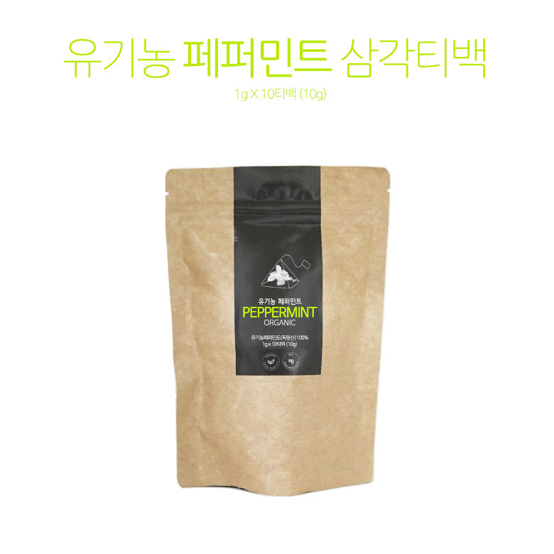 유기농페퍼민트 (1g x 10티백)*3ea