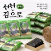 서천김으로 도시락김 100봉 4g * 100ea