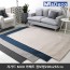 [미래앤데코] 쟈가드 노르딕 MUJI 셔닐 플랫 카페트 점보형200x265cm