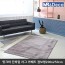 [미래앤데코] 10mm 밍크퍼 단파일 극세사 러그 카페트 점보형200x250cm