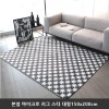 [미래앤데코] 본염 마이크로 북유럽 패턴 러그 5mm 스타 대형150x200cm
