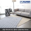 [미래앤데코] 본염 마이크로 북유럽 패턴 러그 5mm 플러스 중형100x150cm