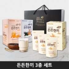 [푸른솔푸드] 든든한끼 3종 세트
