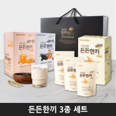 [푸른솔푸드] 든든한끼 3종 세트