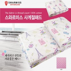 스와르미스 사계절패드
