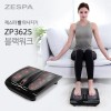제스파 블랙워크 발마사지기 ZP3625