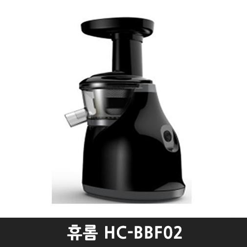 휴롬 HC-BBF02 (1.0세대_일반형)