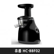 휴롬 HC-BBF02 (1.0세대_일반형)