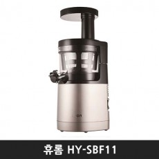 휴롬 HY-SBF11 (2.0세대_최고급형/ 백화점모델)
