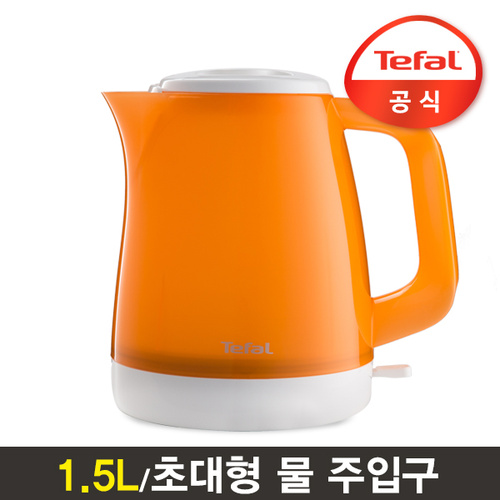 테팔 무선주전자 델피니 오렌지  KO151OKR
