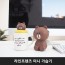 라인프렌즈 미니 가습기