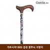 가르시아1880 검정 꽃무늬 지팡이