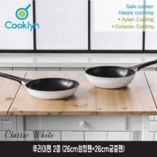 [쿡클린]클래식화이트 세라믹 후라이팬 2종 ( 26cm원형팬+26cm궁중팬)