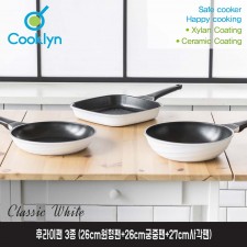 [쿡클린]클래식화이트 세라믹 후라이팬 3종 ( 26cm원형팬+26cm궁중팬+27cm사각팬)