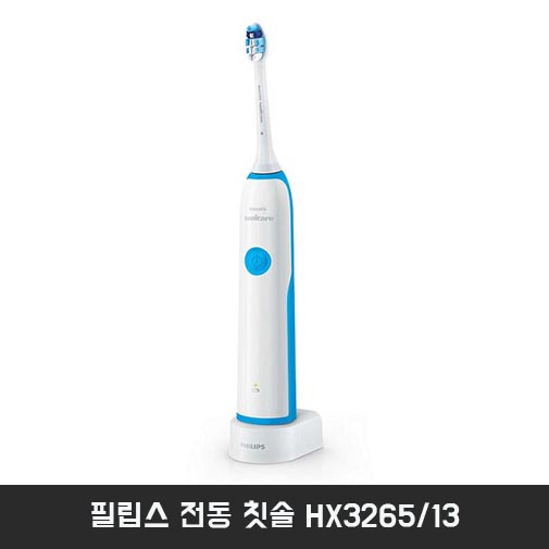 필립스 전동 칫솔 HX3265/13