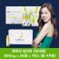 황후의 보이차 다이어트 800mg x 56정 x 1박스 (총 4주분)