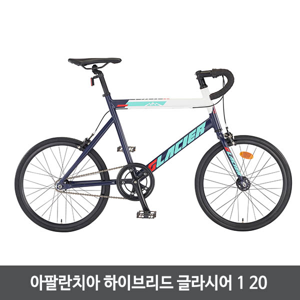 삼천리자전거 아팔란치아 하이브리드 글라시어 1 20