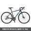 삼천리자전거 아팔란치아 하이브리드 플레어 16 700C