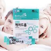 케어드름 1.5kg*30포 식물성 유산균