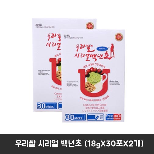 우리쌀 시리얼 백년초 (18gX30포X2개)
