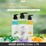 네츄럴콕 샴푸엔워시 250ml  x 1개