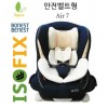 보네스트베네스트 Air7 자카드 안전벨트형 카시트