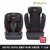 [다이치]브이가드 ISOFIX 토들러 카시트 사용연령 : 1~12세 (카시트단품)
