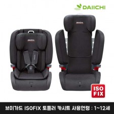 [다이치]브이가드 ISOFIX 토들러 카시트 사용연령 : 1~12세 (카시트단품)