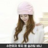 수면모자 무지 웜 슬리핑 비니