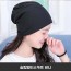슬림멀티스카프 비니