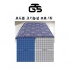 모드본 보료 퀸