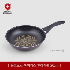 몽크로스 아이리스후라이팬26cm/MIF-26F