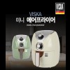 비스카 RETRO 2.0L 미니 에어프라이어 HNZ-QK2000MAF