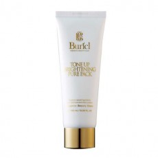 뷰리클 퓨어루미너스 씨씨크림 35ml