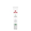셀퓨전씨 EX_액트리캄 스팟솔루션-10ml