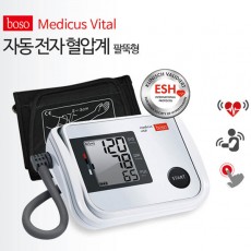 보소 전자혈압계 (팔뚝형)