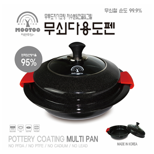 무투 도자기코팅 무쇠 다용도팬 (실리콘손잡이포함) 28cm
