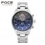 [FOCE]남성 메탈 손목시계 FM7503BU