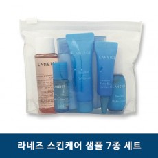 라네즈 스킨케어 샘플 7종 세트