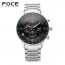 [FOCE]남성 메탈 손목시계 FM6301BK