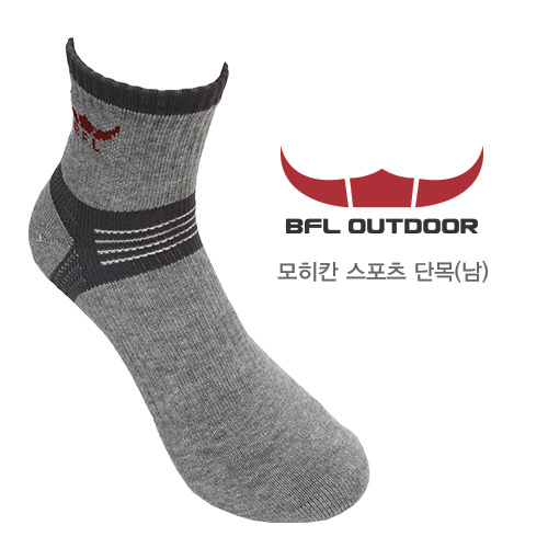 BFL 아웃도어 모히칸 스포츠 양말 1종 (남) (BOX포장)