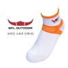 BFL 아웃도어 모히칸 스포츠  양말 1종 (여) (BOX포장)