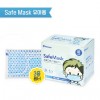 메디컴 유아용 마스크(40pcs)