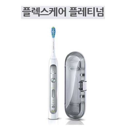 소닉케어 전동칫솔 플렉스케어 플레티넘